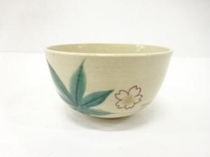 作家物　金彩色絵　吹き寄せ　茶碗